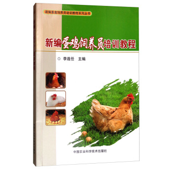 �¾�������B(y��ng)�T��Ӗ(x��n)�̳�ϵ�Ѕ���(sh��)���¾����u��B(y��ng)�T��Ӗ(x��n)�̳�