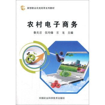 �r(n��ng)������̄�(w��)/�����I(y��)�r(n��ng)������ϵ�н̲�