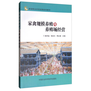 ����Ҏ(gu��)ģ�B(y��ng)ֳ�c�B(y��ng)ֳ��(ch��ng)��(j��ng)�I(y��ng)