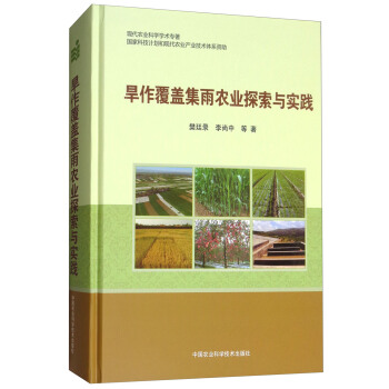 �������w�����r(n��ng)�I(y��)̽���c��(sh��)�`