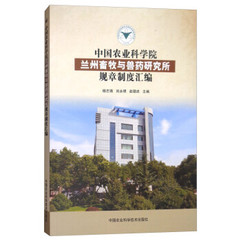 �Ї��r(n��ng)�I(y��)�ƌW(xu��)Ժ�m�������c�Fˎ�о���Ҏ(gu��)���ƶȅR��