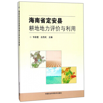 ����ʡ�����h���ص����u(p��ng)�r(ji��)�c����