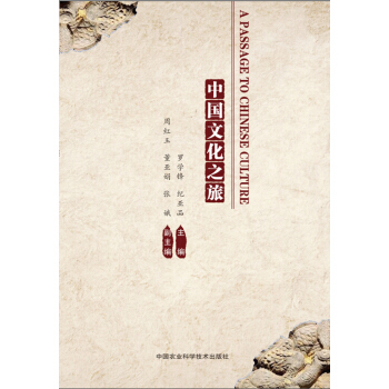 �Ї�(gu��)�Ļ�֮��