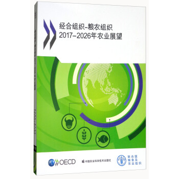 ��(j��ng)�ϽM�����Z�r(n��ng)�M��2017-2026���r(n��ng)�I(y��)չ��