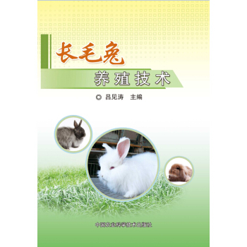 �Lë���B(y��ng)ֳ���g(sh��)