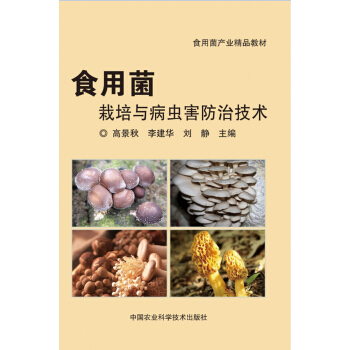 ʳ�þ������c���x�����μ��g(sh��)