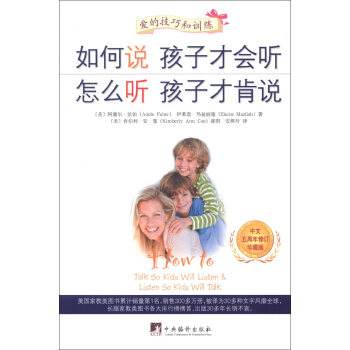 ����f���Ӳŕ�(hu��) ����ô ���Ӳſ��f��������������ӆ��ذ棩