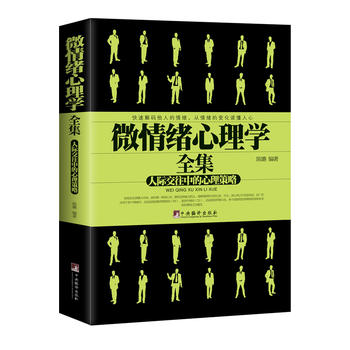 ΢��w����W(xu��)ȫ����΢����(y��ng)����W(xu��)����΢��������W(xu��)�����ߡ����(qu��n)�����x�ĕ������贵������������ı���ͷ���(y��ng)ȫ�������w������