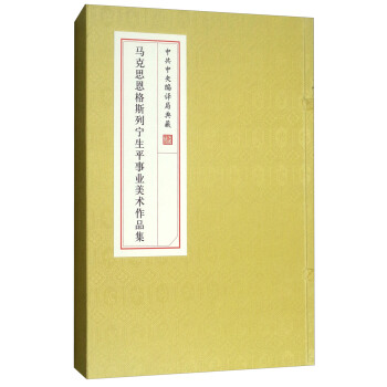 �й����뾎�g�ֵ���R��˼����˹�Ќ���ƽ�I(y��)���g(sh��)��Ʒ��