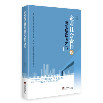 ��I(y��)���؟(z��)�ε�Ӳ���cܛ��֮��