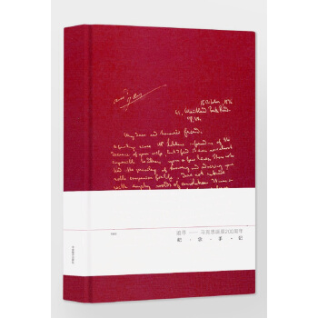 ׷��-�R��˼�Q��200����o(j��)����ӛ