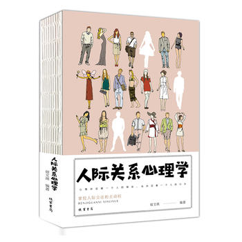 ���H�P(gu��n)ϵ����W(xu��)