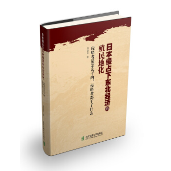 �ձ���ռ�|����(j��ng)��(j��)��ֳ��ػ�