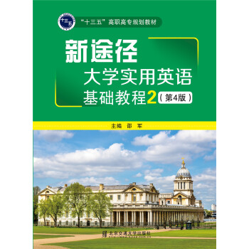 ��;�� ��W(xu��)����Ӣ�Z���A(ch��)�̳�2����4�棩