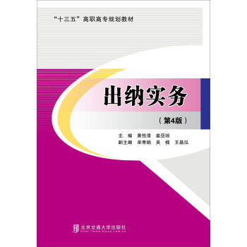 ���{��(sh��)��(w��)����4�棩