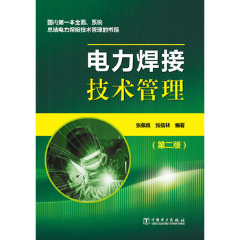 ������Ӽ��g(sh��)�������ڶ��棩