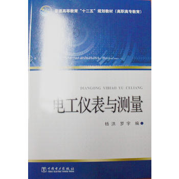 ��ͨ�ߵȽ�����ʮ���塱Ҏ(gu��)���̲ģ����ߌ������� 늹��x���c�y��