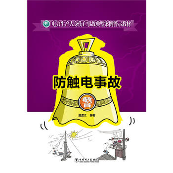 ������a��������¹ʵ��Ͱ�����ʾ�̲� ���|��¹�