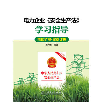 �����I(y��)����ȫ���a(ch��n)�����W(xu��)��(x��)ָ��(d��o)�����x�U(ku��)չ�������u(p��ng)����