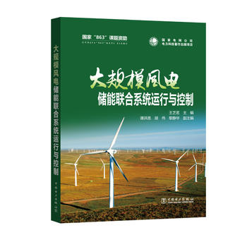 ��Ҏ(gu��)ģ�L늃���(li��n)��ϵ�y(t��ng)�\���c����