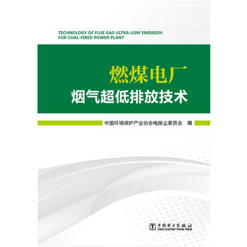 ȼú늏S���ⳬ���ŷż��g(sh��)