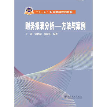 ��ʮ���塱�I(y��)����Ҏ(gu��)���̲� ؔ(c��i)��(w��)��(b��o)���������������c����