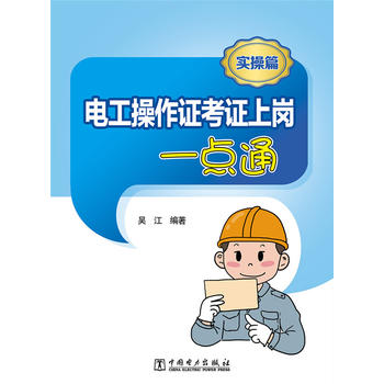 늹������C���C�ύ�һ�cͨ������ƪ��