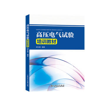 �߉�늚�ԇ�(y��n)��Ӗ(x��n)�̲�