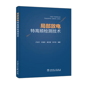 �ֲ�����ظ��l�z�y(c��)���g(sh��)