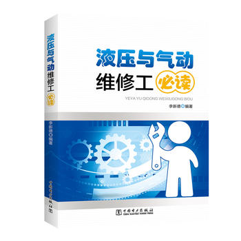 Һ���c��ӾS�޹����x