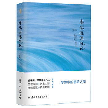 ���I�dƯ��ӛ