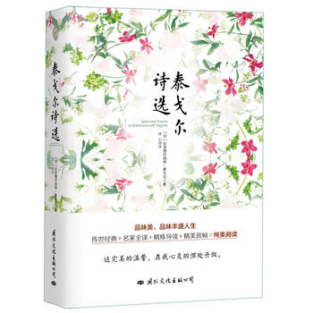 ̩��?du��)�Ԋ�x(2018�°�)