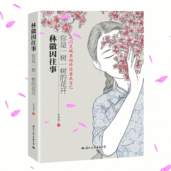 ���ֻ������£�����һ��һ��Ļ��_����(d��)�ص�����ҕ�����^��Ƕ��·f�����L(f��ng)���ԡ��Z����Ĭ����(n��i)���ֻ����L����������Ԋ����������