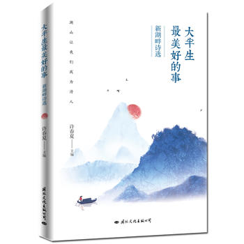 ����������õ��£��º���Ԋ(sh��)�x