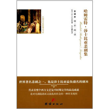 ȫ�g��--��ķ���ء�ɯʿ�ȁ�������