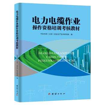 �����|���I(y��)�����Y����Ӗ(x��n)���˽̲�