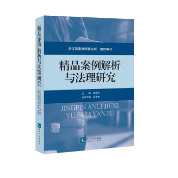 ��Ʒ���������c�����о�