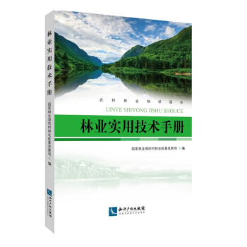 �֘I(y��)���ü��g(sh��)�փ�