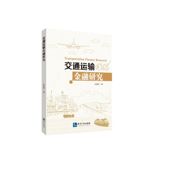 ��ͨ�\ݔ�����о�