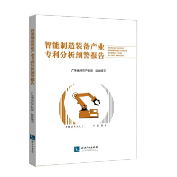 ���������b��a(ch��n)�I(y��)���������A(y��)����(b��o)��