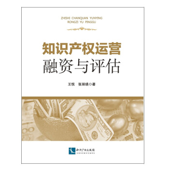 ֪�R�a(ch��n)��(qu��n)�\�I���Y�c�u��