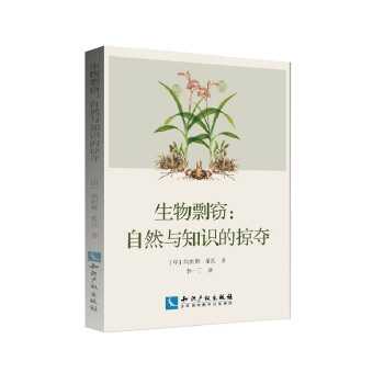 ������`����Ȼ�c֪�R���ӊZ