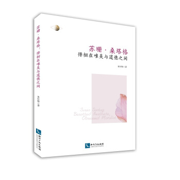 �Kɺ ɣ�����ǻ���Ψ���c����֮�g