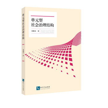 ��Ԫ�����(hu��)�����Y(ji��)��(g��u)