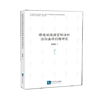 �羳�h(hu��n)���p�����εć��H���Ɇ��}�о�