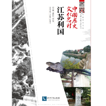 �Ї�(gu��)�vʷ�Ļ����塤���K����(gu��)