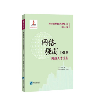 �W(w��ng)�j(lu��)���������桪���W(w��ng)�j(lu��)�˲�����