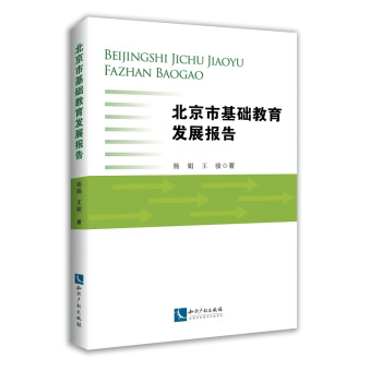 �����л��A(ch��)�����l(f��)չ���