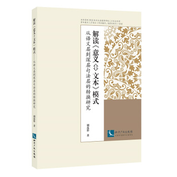 ���x�����x���ı���ģʽ