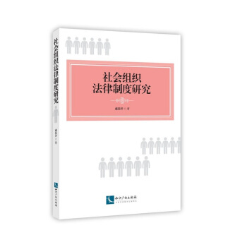 ���(hu��)�M�������ƶ��о�